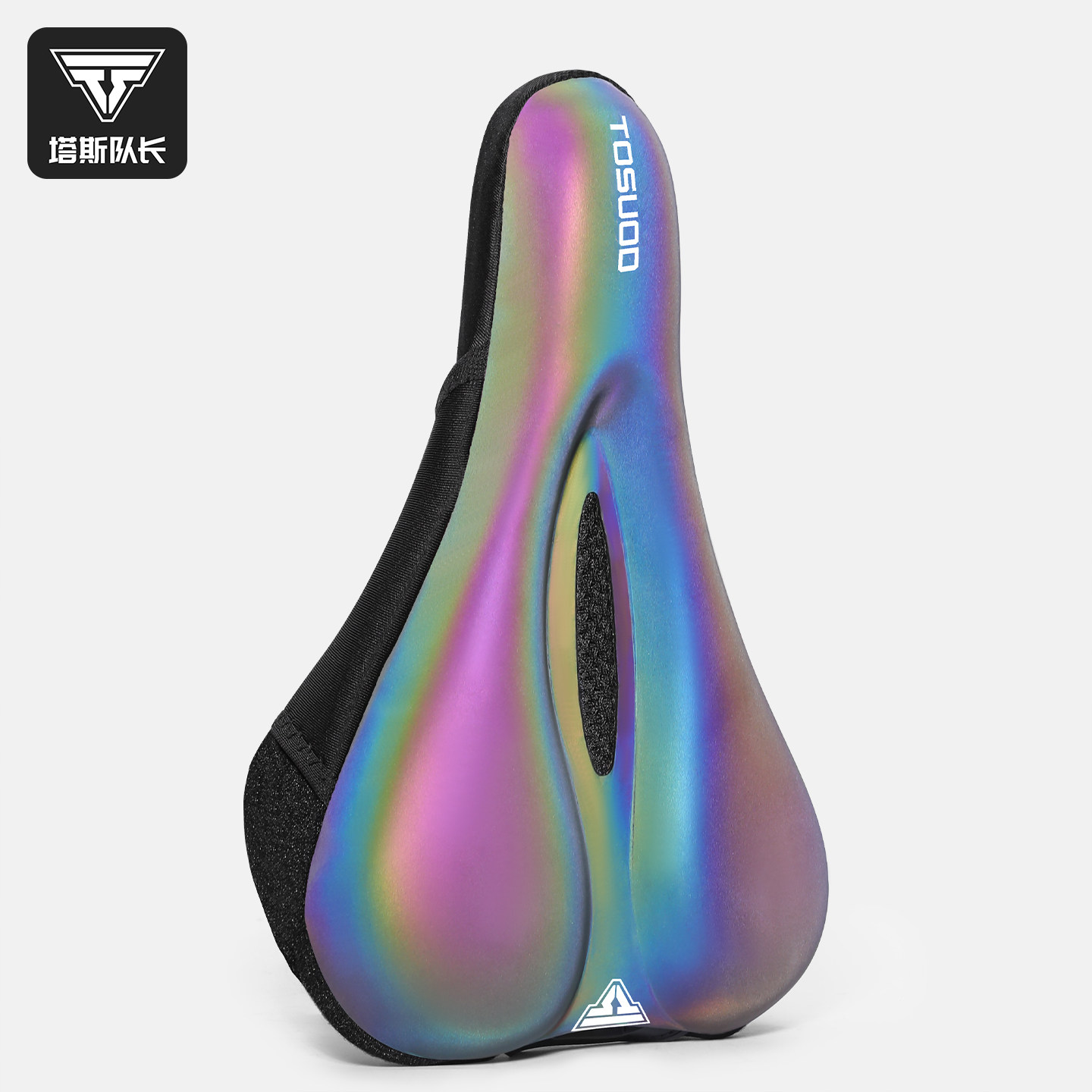 塔斯队长自行车坐垫套舒适减震硅胶加厚防滑山地车公路车骑行坐垫