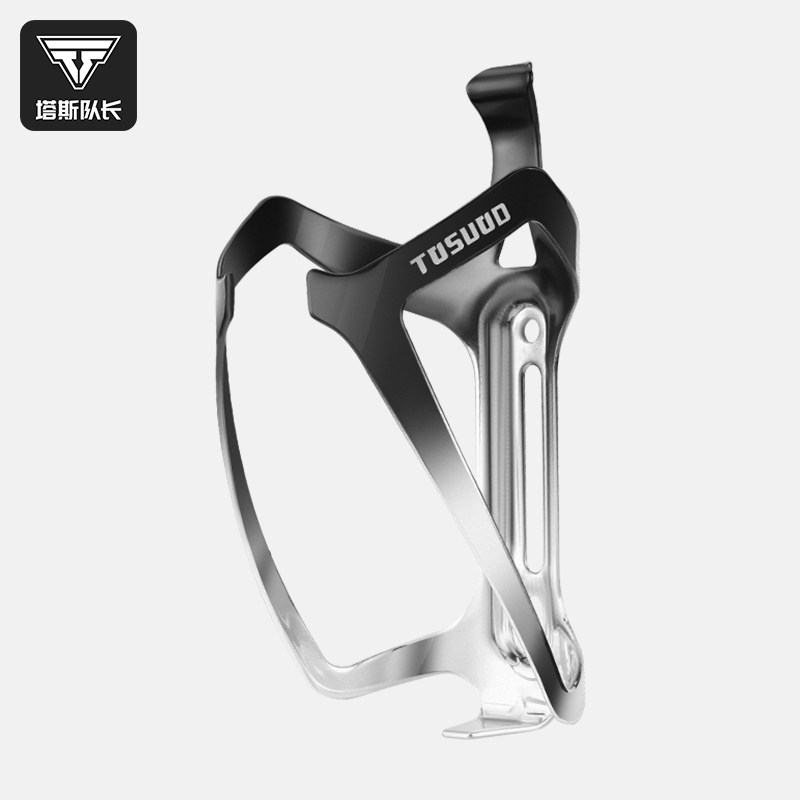 塔斯队长自行车水壶支架山地公路车超轻铝合金水杯架骑行装备配件
