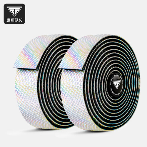 塔斯队长减震防滑自行车把带