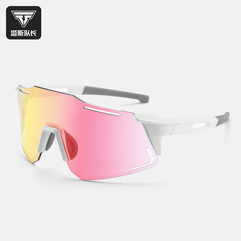 塔斯队长自行车骑行炫彩眼镜