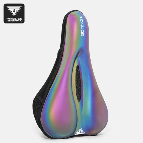 塔斯队长超软防屁股痛装备配件