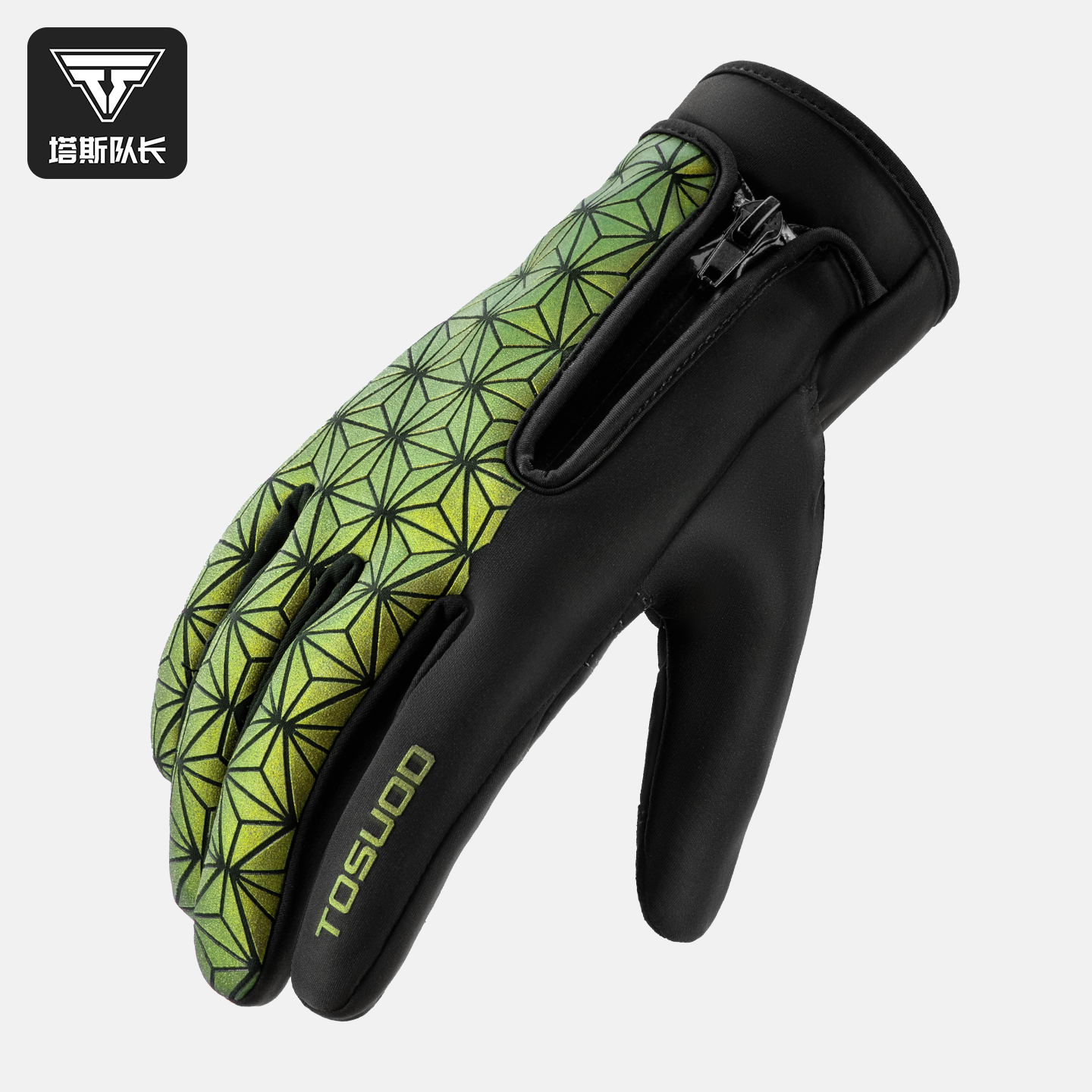 塔斯队长户外骑行手套秋冬男女防风保暖加厚防滑触屏滑雪运动手套