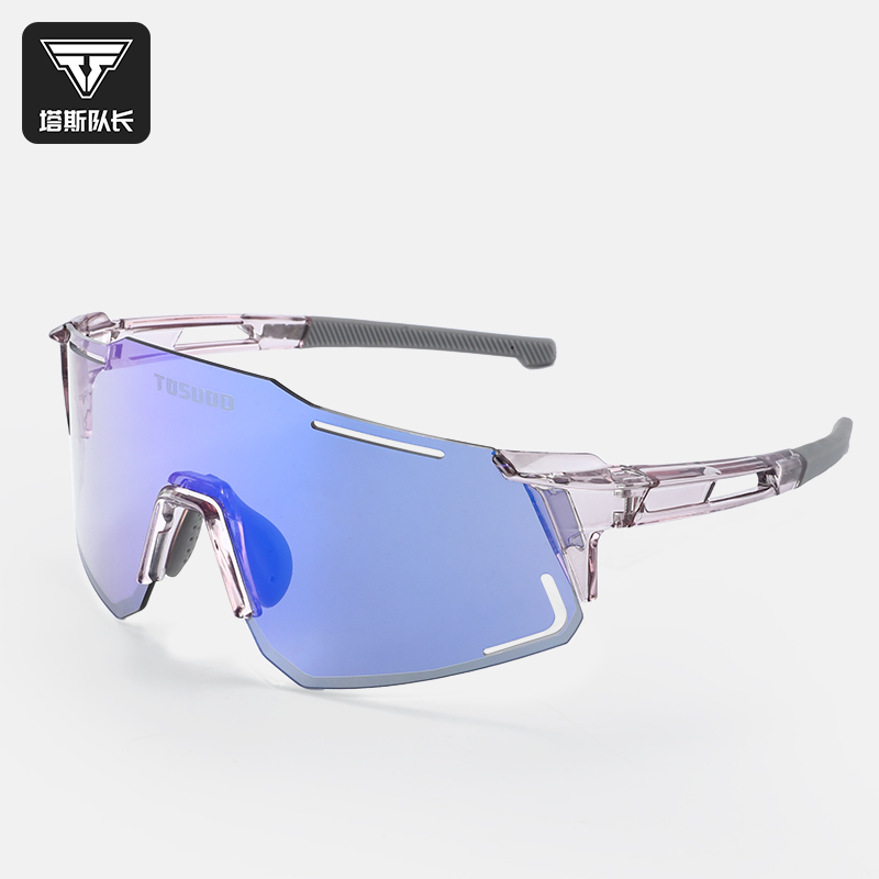 塔斯队长变色感光自行车骑行眼镜