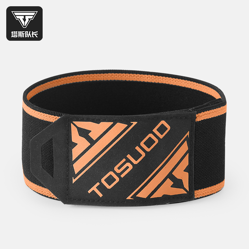 塔斯队长骑行绑腿带自行车束裤束脚带公路山地车束腿裤腿绑带反光