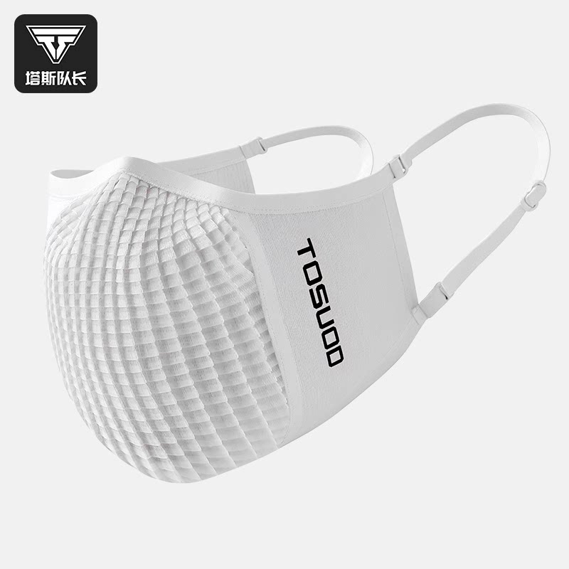 塔斯队长冰丝骑行口罩防风防尘男士透气运动跑步女公路车防晒面罩