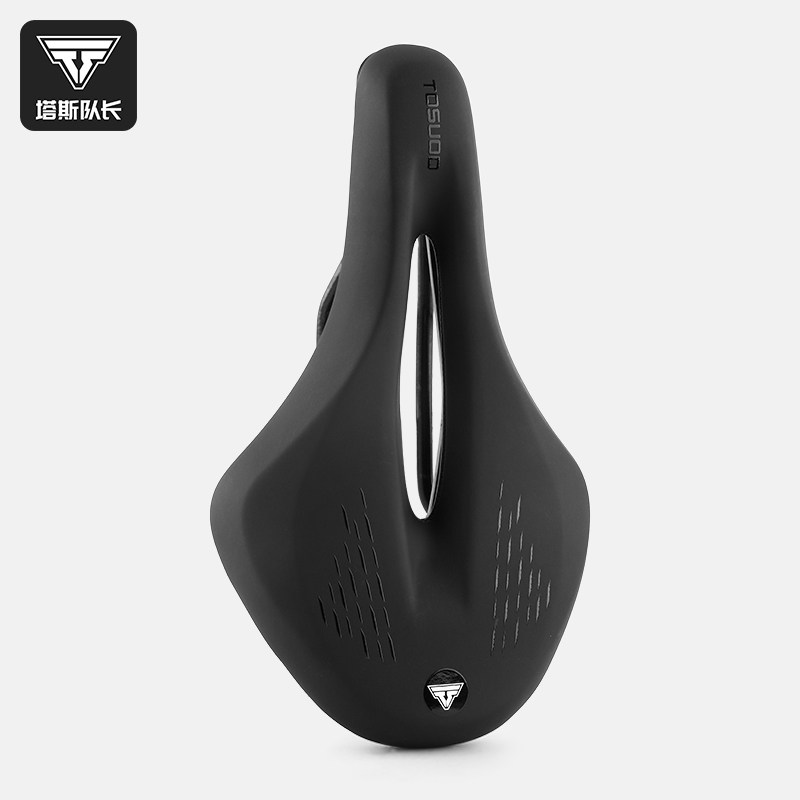 塔斯队长公路车坐垫自行车防水减震中空透气竞赛单车骑行配件大全,自行车/骑行装备/零配件,坐垫/鞍座,淘宝优惠券,粉丝福利购,淘宝优惠卷