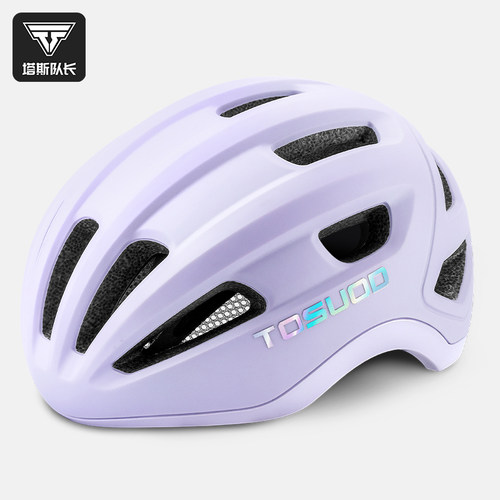 塔斯队长男女骑行头盔防摔防护