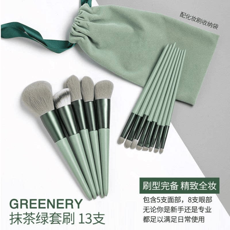美妆化妆刷工具整套新手图片