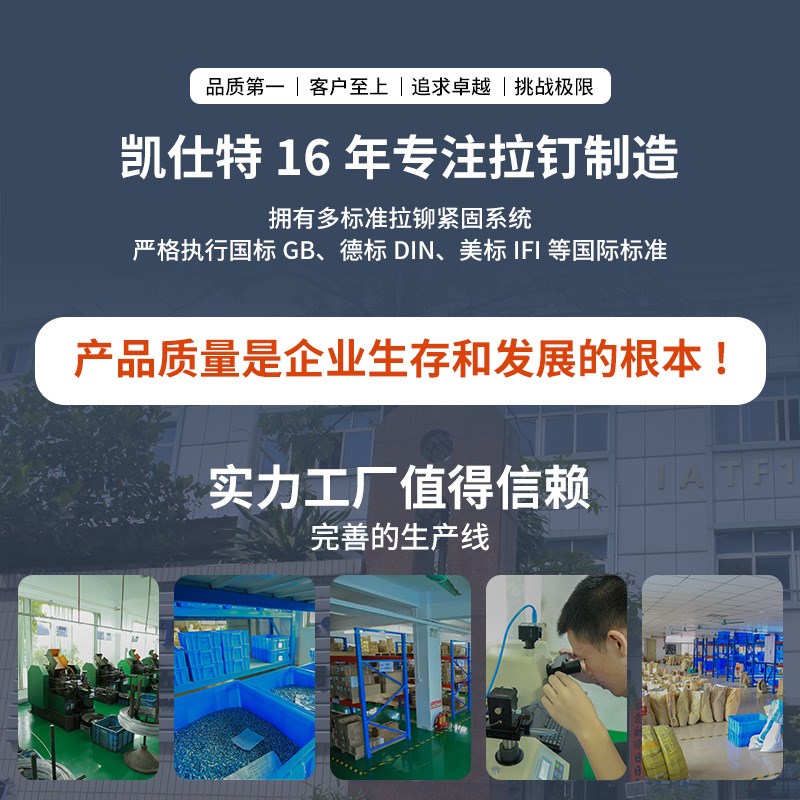 铁镀锌盲孔六角铆螺p母全六角小平头拉铆螺母封闭防水拉帽
