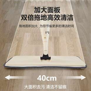 喷水喷雾拖把家用平板拖把干湿两用拖地除尘免手洗懒人拖把