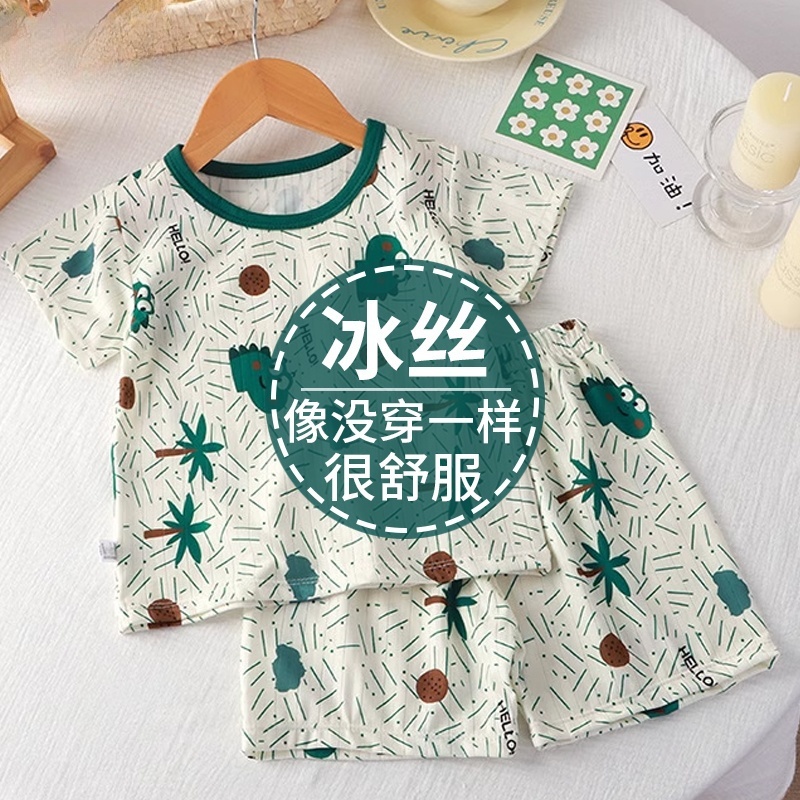 婴儿短袖夏装短裤男女宝宝冰丝套装薄款家居衣服卡通夏季儿童睡衣