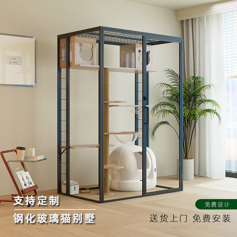 宠柜全景猫别墅猫笼家用室内自由空间大型实木豪华猫屋玻璃猫房子