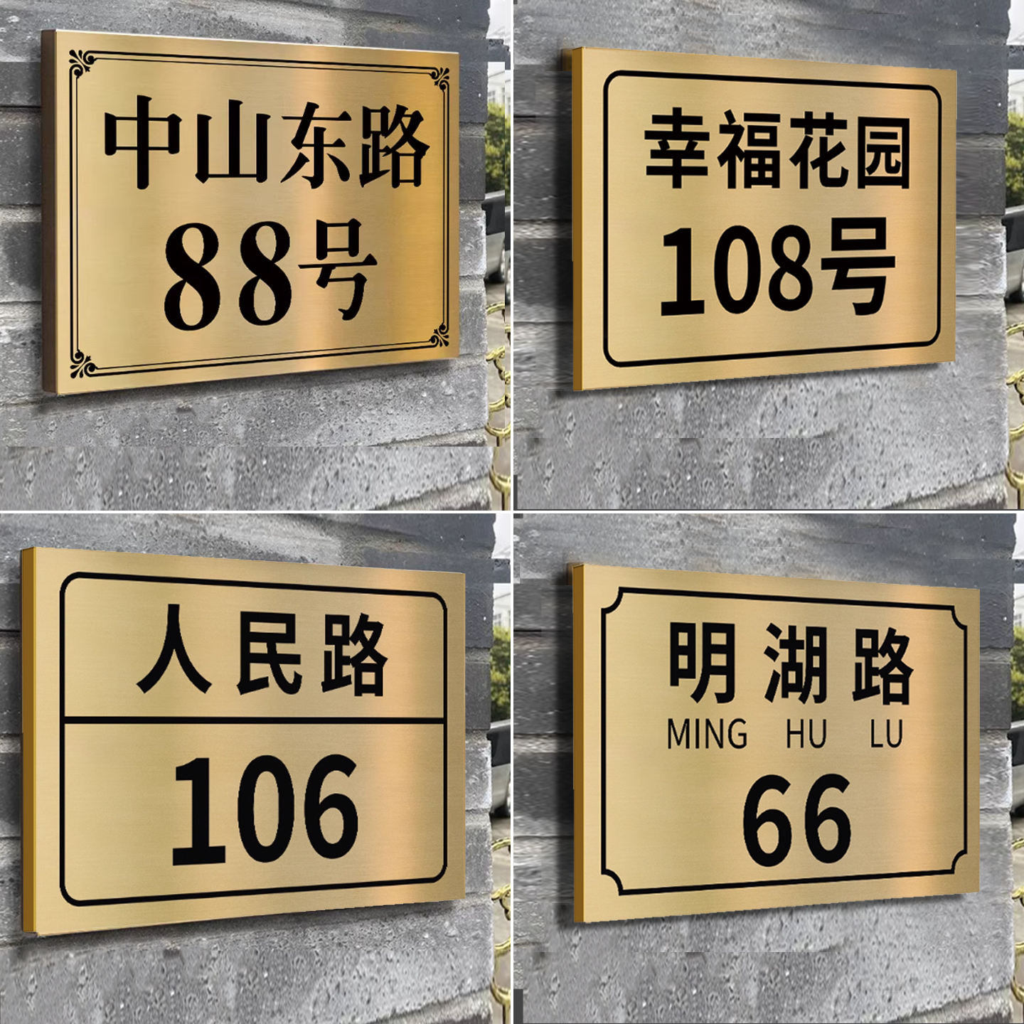 免费定制  急速开票