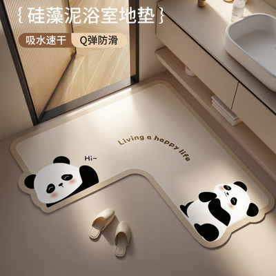 始发硅藻泥卡通浴室吸水防滑地垫