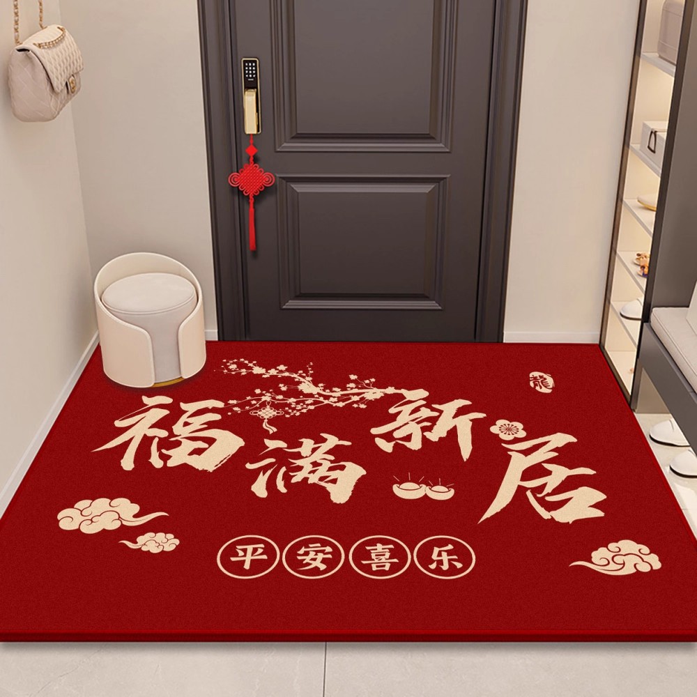 入户地垫新款乔迁红色脚垫