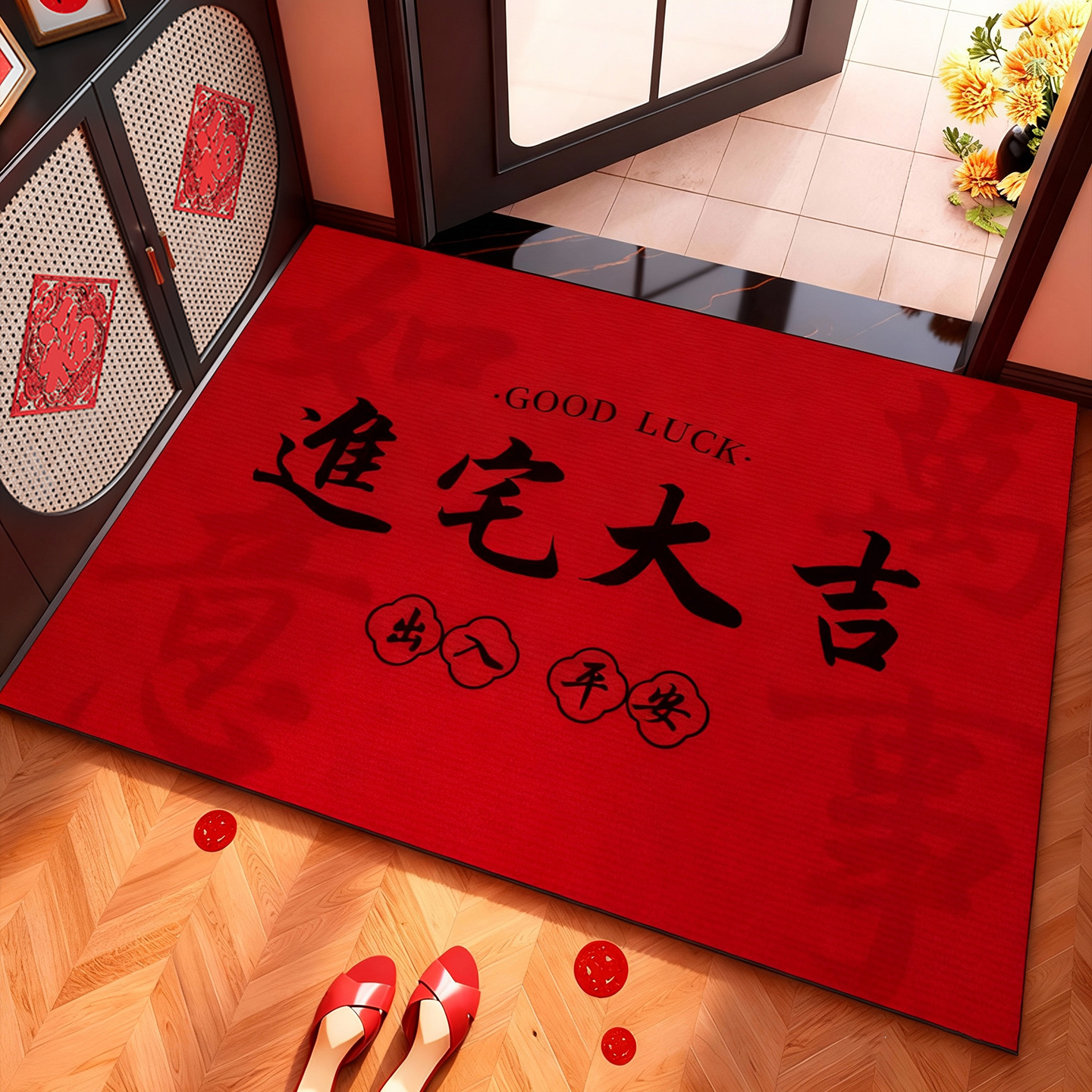 始发水晶绒喜庆入户门地垫