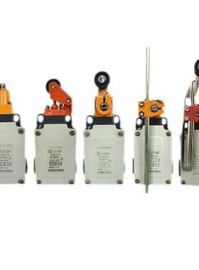 CWLA2-41MQDDCWLCA242-CWLCA242CM原厂-昌德限位开关