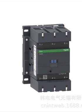 供触应CL1DS0AF7CLC1DS50IWRAB7C原厂法国独5资新型交流接器