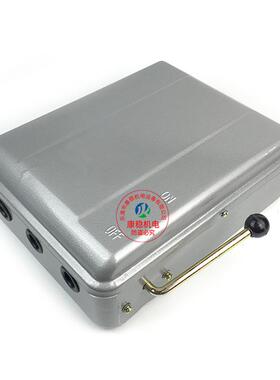 铁壳开-UQI关HH4-15AH3HH4-20AH40AHH4-60A/3封闭式熔断负荷开关