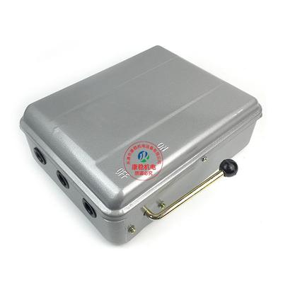 铁壳开-UQI关HH4-15AH3HH4-20AH40AHH4-60A/3封闭式熔断负荷开关