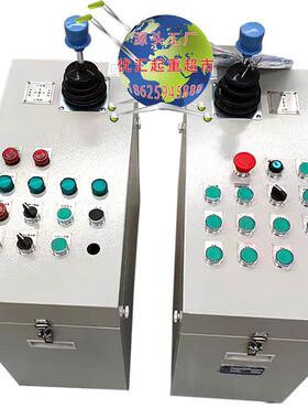 QT5作控制器动起重器机电操AYV作台台操作手柄主令控制器司机室操