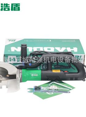 博大刷开槽机1950切墙切割机电安无装无尘大功率32HD1-195水0W切