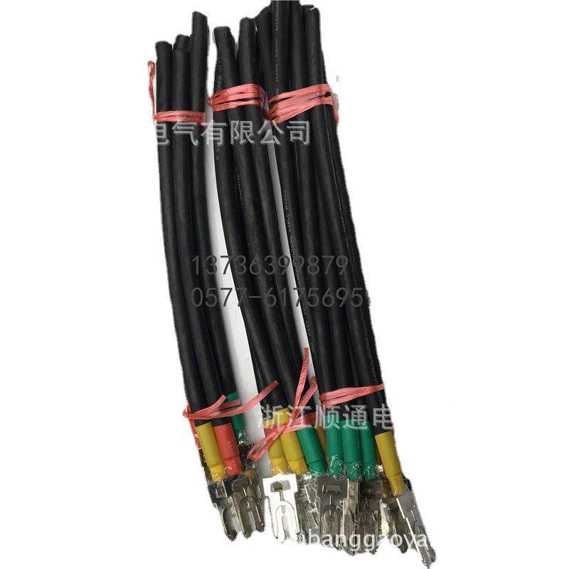 MMSSYJ-16-开关柜一次接插Y件导线电缆线SJ-16S-500YJ-25SYJ-3S5Y,电子/电工,配电控制柜/控制箱,淘宝优惠券,粉丝福利购,淘宝优惠卷
