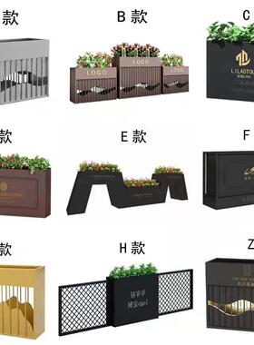 盆户外铁花艺箱政花槽花售楼部商业街酒吧围DK-21004栏花架组合花