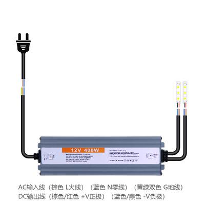 220转DC24v12v5压关电源直流10aGL-OBYQ-灯v条开变器伏大功率防水