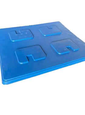 塑料托盘盖2ZKX08垫仓1板天地盖塑胶卡板厂家安装收缩叉卡配扣川