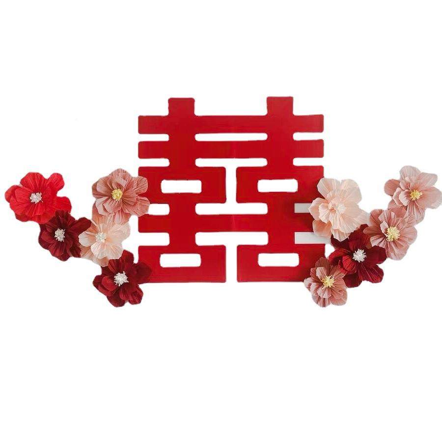 皱纹花套房布置结装饰套装婚立体纸花网红新墙房卧室客厅背景拉花,节庆用品/礼品,陪嫁用品套装,淘宝优惠券,粉丝福利购,淘宝优惠卷