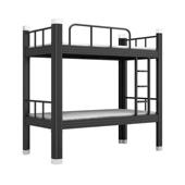 加厚双学生宿舍上下床双高层材型床工地工人铁艺床员工86557人低