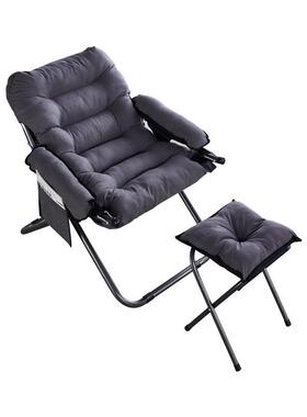 包懒人椅沙发子折叠椅学宿舍电脑椅邮单人生家用阳台85599休闲折