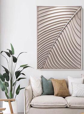 树叶浮关雕户玄UII画客厅入挂画立体雕刻实物画极简侘寂轻风奢装