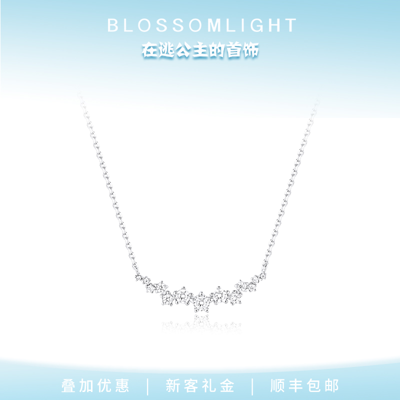 BlossomLight闪耀星芒银饰项链女