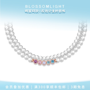 时尚新款BlossomLight绮梦花园多巴胺珍珠甜美双层银饰项链锁骨链
