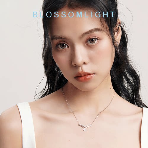BlossomLight公主之冠银饰项链女
