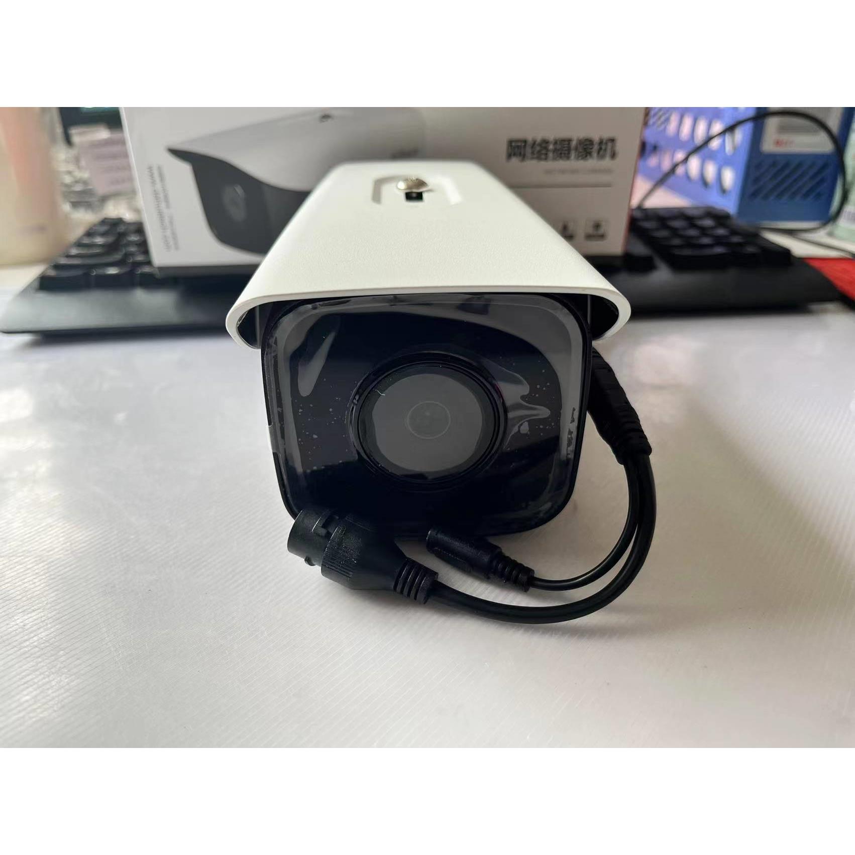 大华DH-IPC-HFW1230M-A-I1-V5 200万H.265 POE红外高清网络摄像机