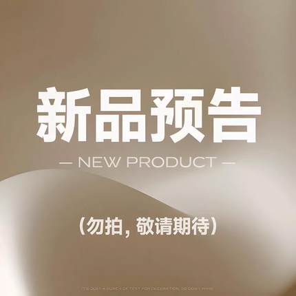 眼膜抗皱紧致抗衰老去细纹淡化黑眼圈眼贴收眼袋官方旗舰店女男士