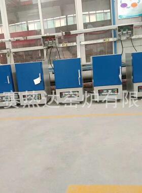 SX2箱式陶瓷纤维智能马弗炉高温烘干工业退火淬火熔炼炉实验炉