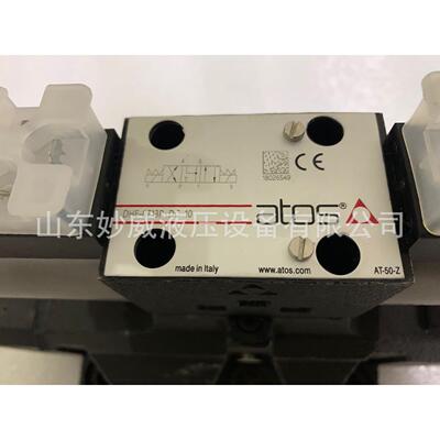 意大利atos阿托斯电液换向阀DPHE-3713 DPHE-4713 24DC全新现货