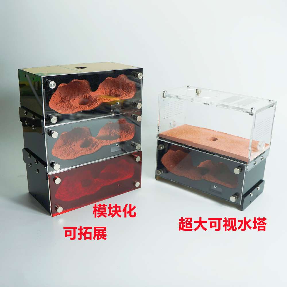 混凝土蚁巢模块化拓展无限加叠款蚂蚁工坊城堡沙巢宠物蚂蚁