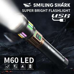 new lighting 2025 outdoor charging bright flashlight