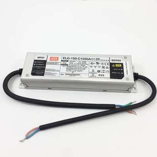現(xiàn)貨ELG 3Y防水開(kāi)關(guān)電源150W戶外LED明緯恒流電源 C1050A 150
