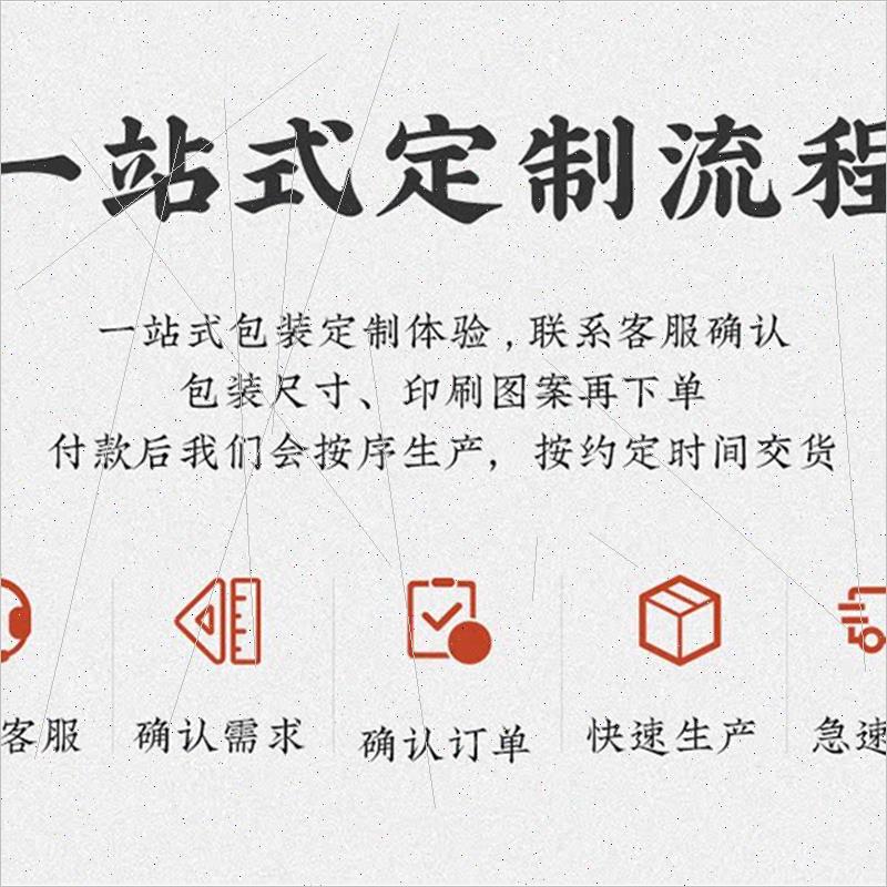 纸箱3层免胶带快递小纸箱电商环保包装打包做定制定盒子拉L