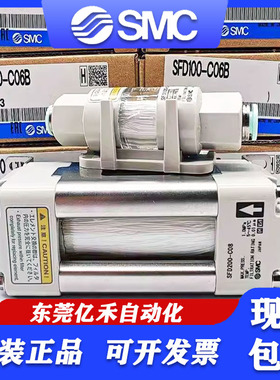 SMC日本原装正品过滤器SFD100-C06 B/C04B/SFD200-C10/C12/C08/02