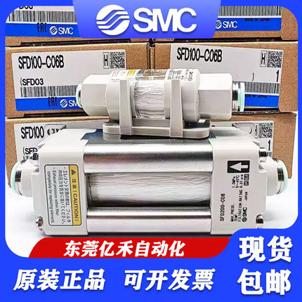 过滤器SFD100-C04B SFD100-C06/08B SFD200-C08 SFD200-C10 C1202