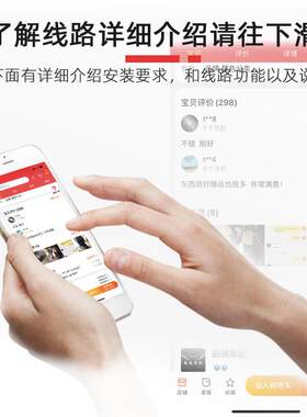 品铸小猴子120v电摩线路10平方m3整车线束大功率锂电电摩线路总成