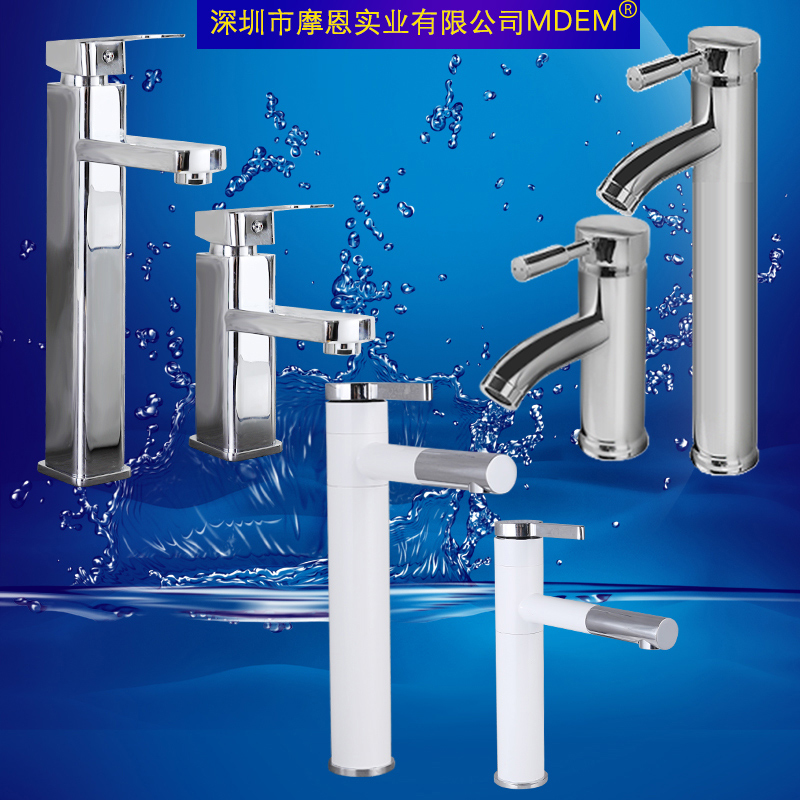 抽拉式洗脸伸缩旋转冷热水龙头