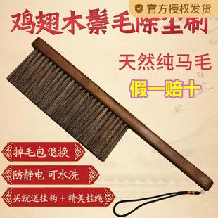 长柄马毛床刷子扫床神器家用卧室清洁刷床上沙发除尘刷扫床刷笤帚